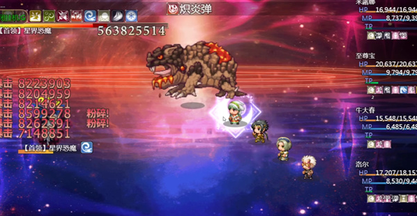 《再刷一把2》金色傳說:魔能碎片全攻略,五途徑高效獲取!