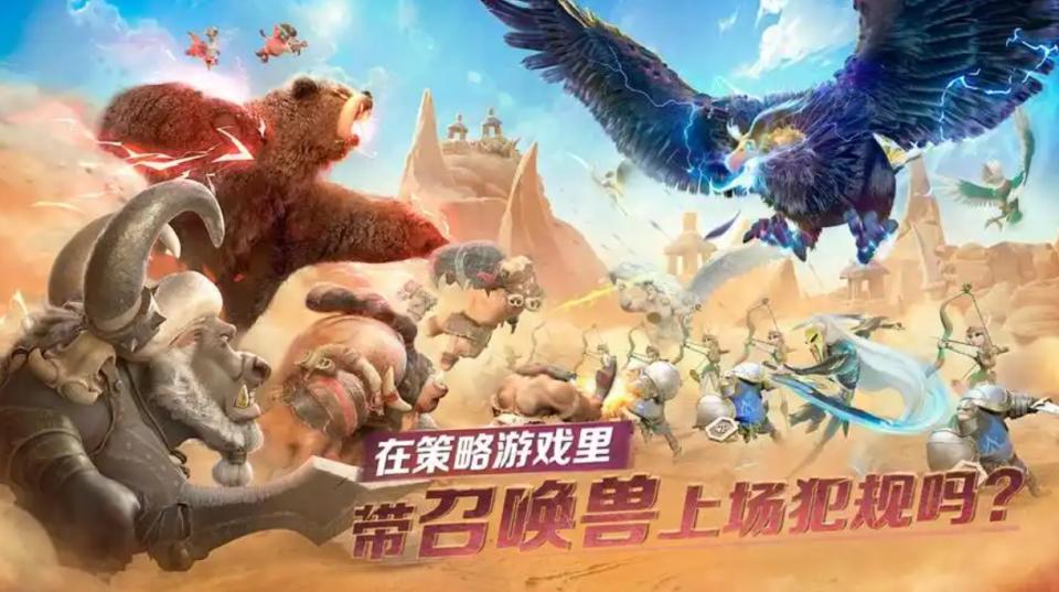 春節假期手游推薦:六款佳作陪你歡樂度假