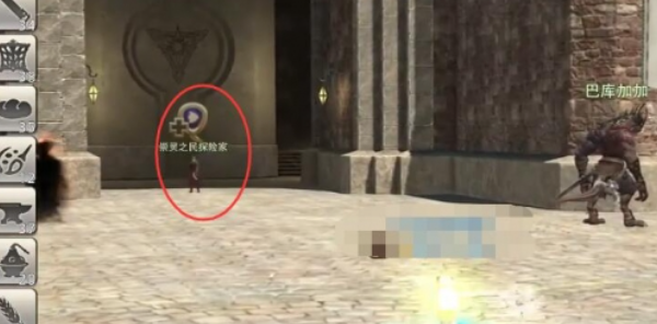 ff14手游前往朱諾任務(wù)怎么過?攻略