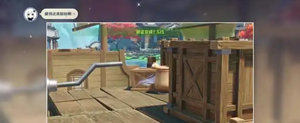 原神諦蹤匿行第3關(guān)線索全攻略-景澄手游網(wǎng)