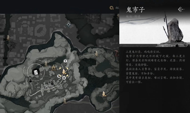 《燕云十六聲》粟子行云偷師秘籍：零失誤全攻略大公開！-景澄手游網