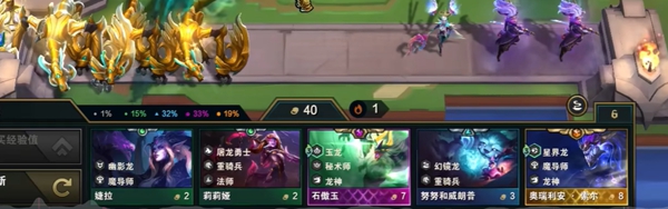 金鏟鏟之戰(zhàn)有七費卡嗎?游戲弈子費用介紹