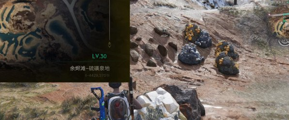 硫磺池金礦采集點分布圖