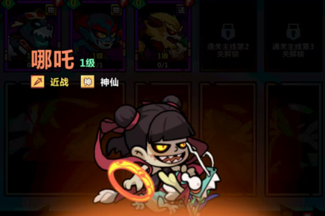妖怪金手指角色強度排行：六大神將實戰解析-景澄手游網