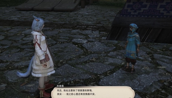 FF14新事業圖拉爾旅行任務怎么做?攻略分享