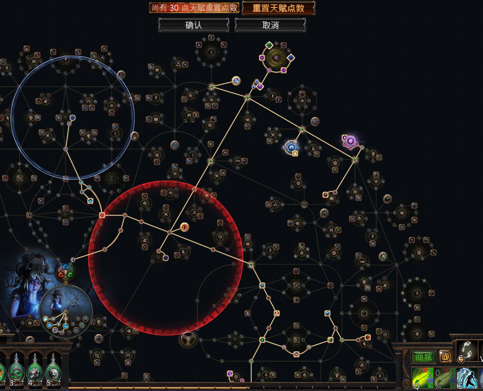 流放之路貴族死神光環bd怎么玩,玩法介紹
