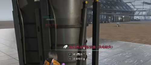 工坊布局