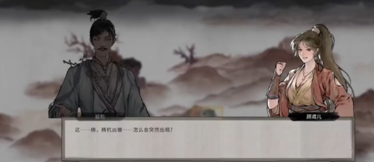 摧毀召喚劍