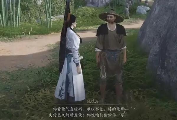 燕云十六聲游龍鑰全攻略:三大途徑助你解鎖門派武學秘籍