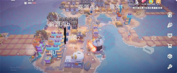 區(qū)域劃分示意圖