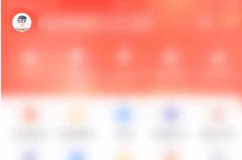 蜻蜓點金夜間模式:3秒護眼,手機不傷眼-景澄手游網