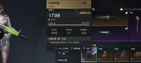 AA12腐蝕配件配置示意圖