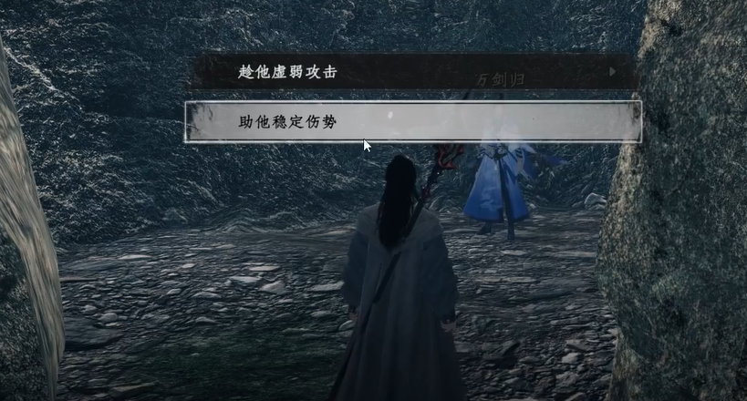 下一站江湖2 劍來秘籍獲取與技能詳解-景澄手游網