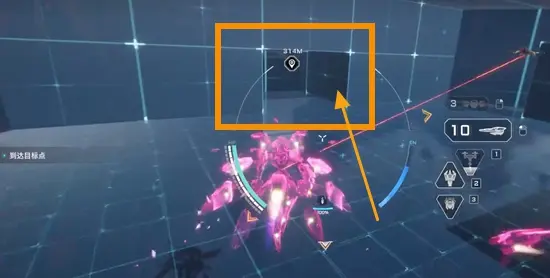 第二關終點位置