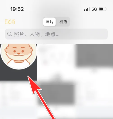 步驟3：選擇照片