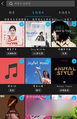 云美攝APP添加本地音樂全攻略：3步解鎖個性化配樂-景澄手游網