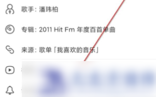 谷歌瀏覽器掃碼功能使用指南-景澄手游網