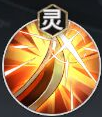少年西游記2郭子儀技能咋樣?詳細(xì)介紹