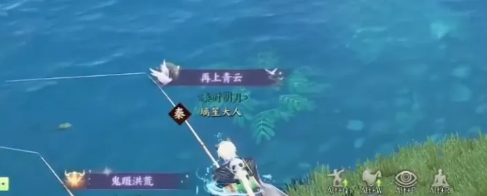 誅仙世界涵虛垂綸咋玩?幫派釣魚(yú)任務(wù)攻略
