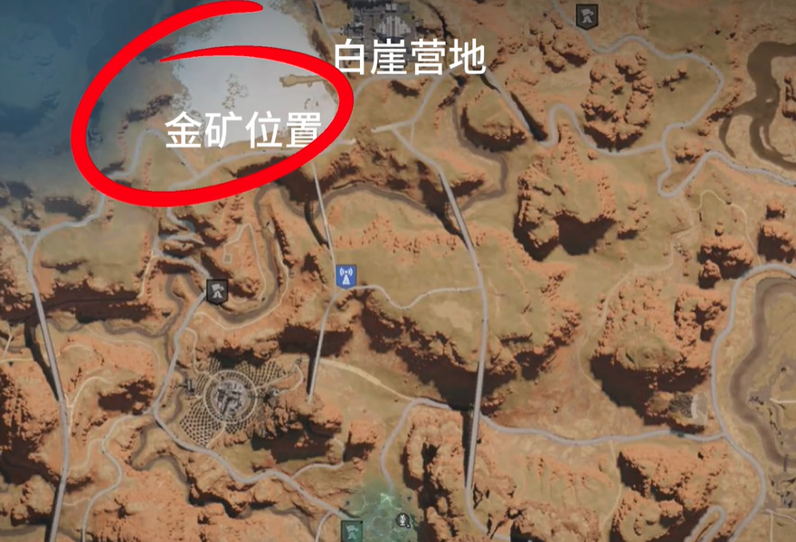 黑原鎮(zhèn)鹽湖采集示意圖