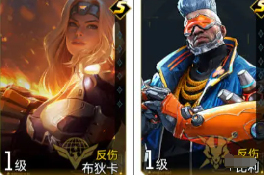群星紀(jì)元反傷恢復(fù)隊(duì)深度解析：核心搭配與實(shí)戰(zhàn)技巧-景澄手游網(wǎng)