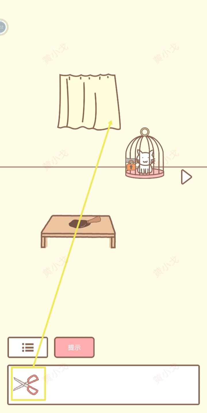 拯救貓咪游戲怎么過?全關卡攻略