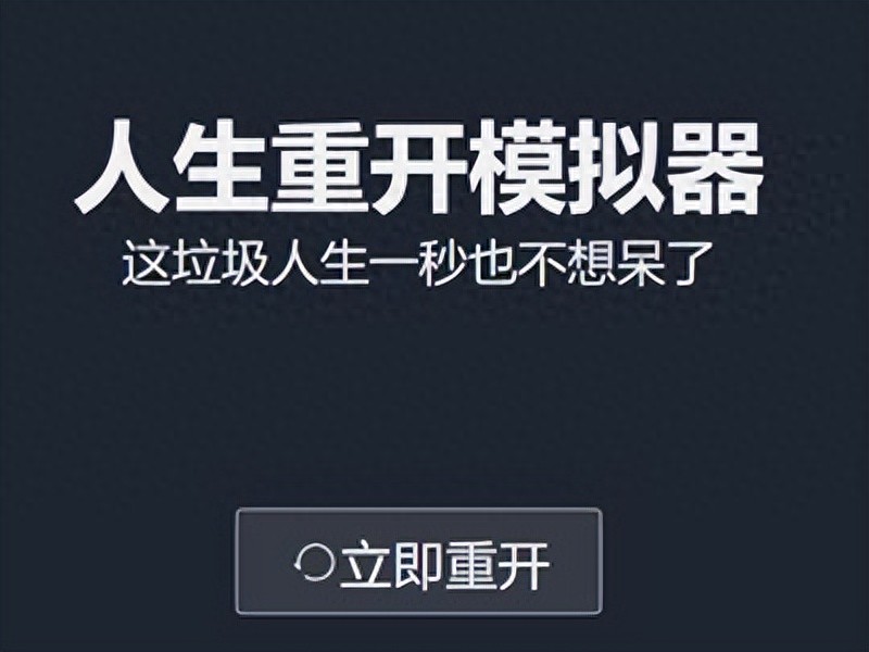 哪些頁游好玩不需下載?打工人摸魚必備推薦!
