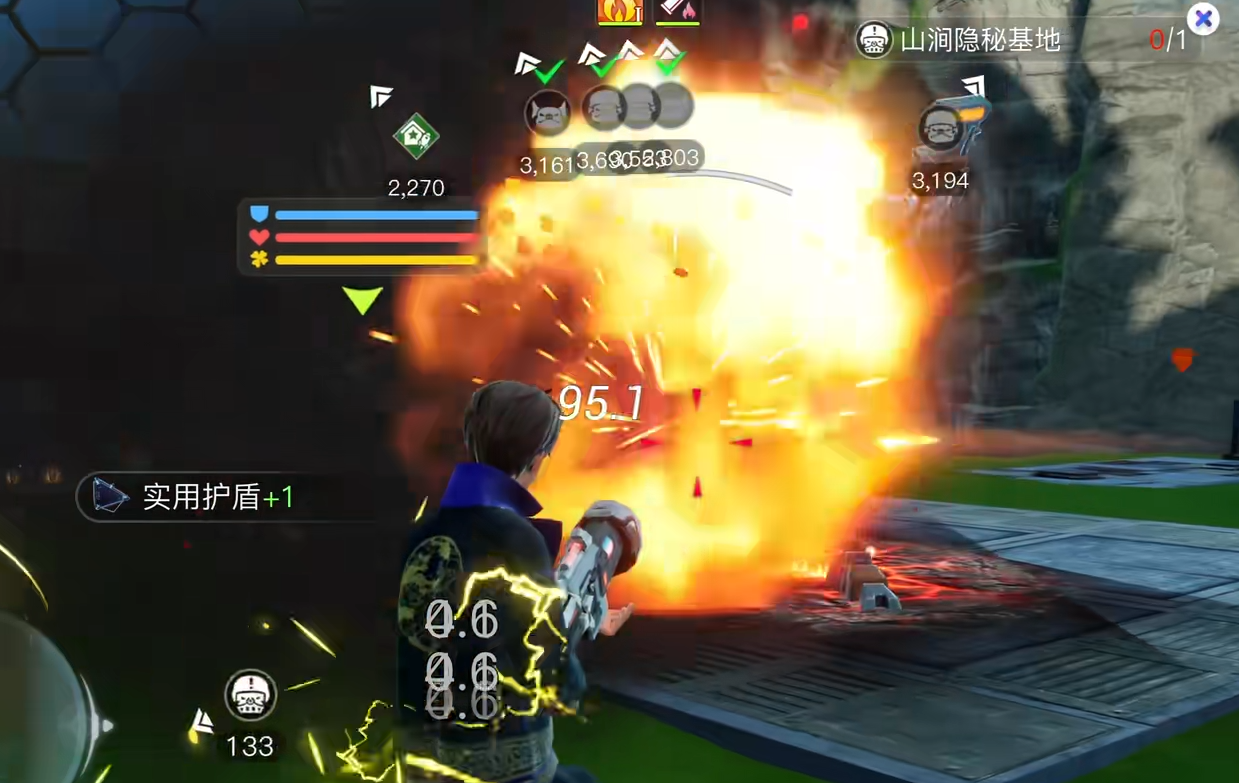 強(qiáng)化界面