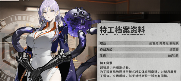 新月同行 巫陣容實測：T0防護，3套陣容輕松上分-景澄手游網