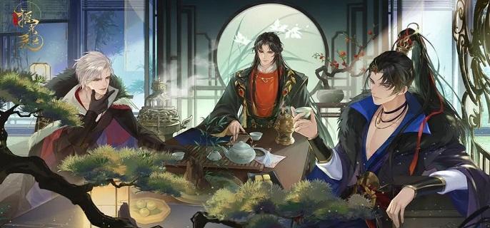 千金裘角色圖