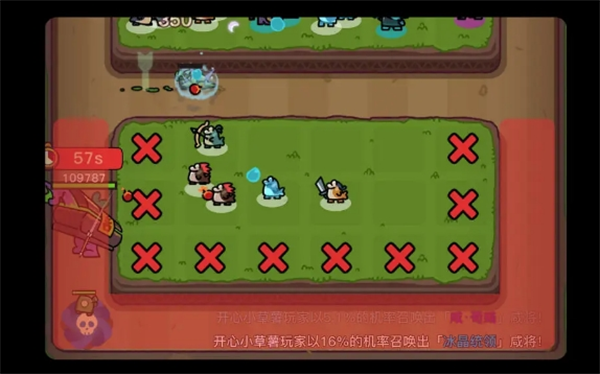 點點小將游戲攻略:4要點助你高效通關