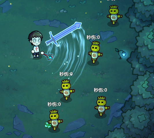 破魔劍環繞攻擊