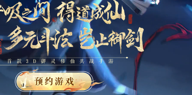 踏風(fēng)行官網(wǎng)