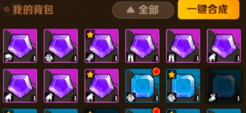 《向僵尸開炮》寶石搭配指南!T0-T2梯隊全解析!