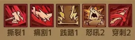 英雄沒有閃怎么玩痛割流血流?搭配攻略
