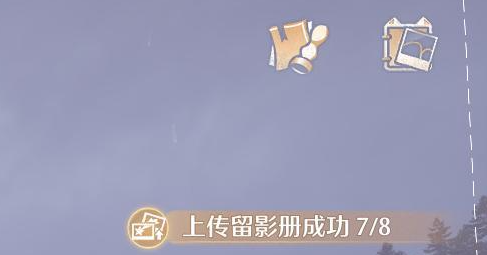 《無(wú)限暖暖》旅間收集拍照任務(wù)攻略-景澄手游網(wǎng)