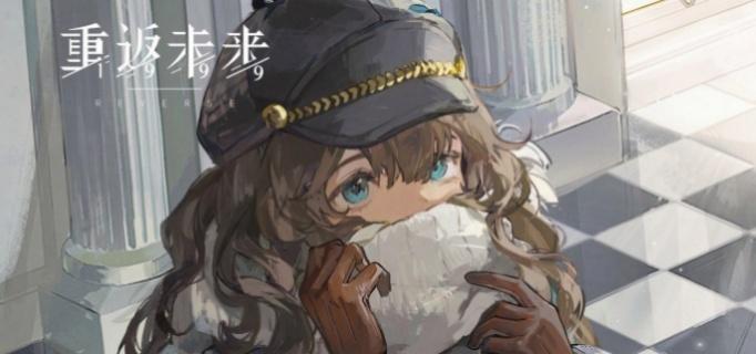 阿萊夫角色立繪