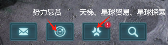 群星紀元