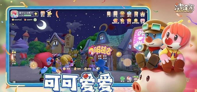 2025摩爾莊園戰士加點全攻略：PVE/PVP方案與實戰技巧-景澄手游網