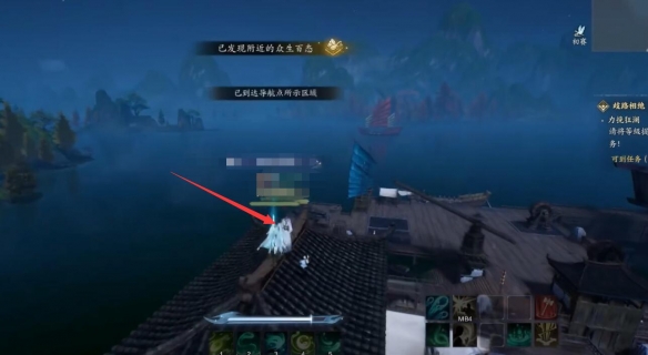 瑯?gòu)?寶船塢房頂