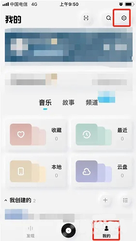 步驟1截圖