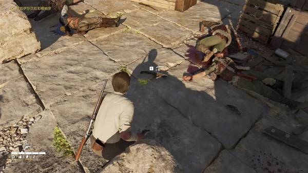 盧帕拉場(chǎng)景