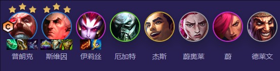 云頂之弈S13：雙形船長(zhǎng)50%勝率秘籍-景澄手游網(wǎng)