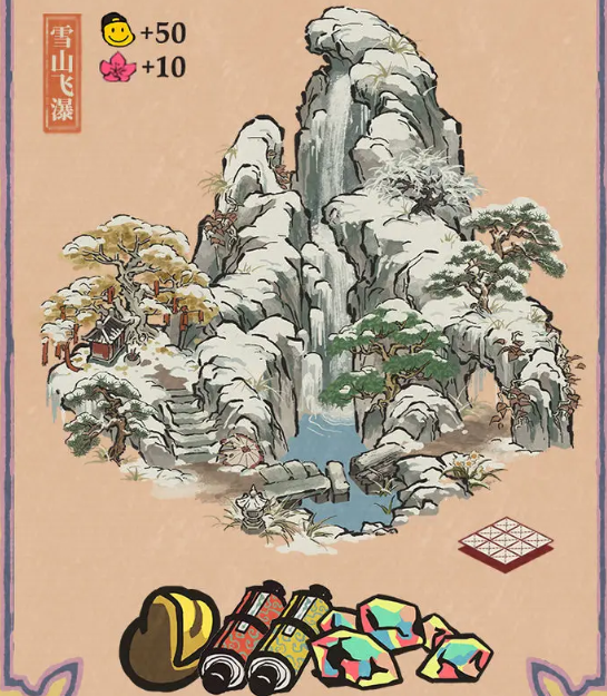 江南百景圖臘八系列活動內容及獎勵匯總