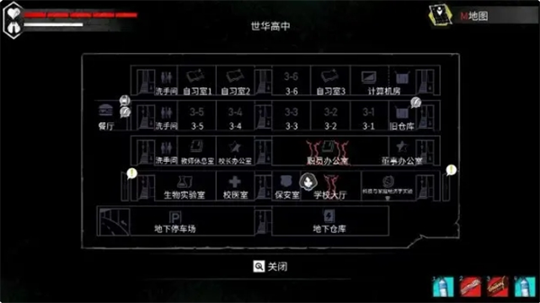 平行世界與夢境第一章怎么過?通關攻略流程